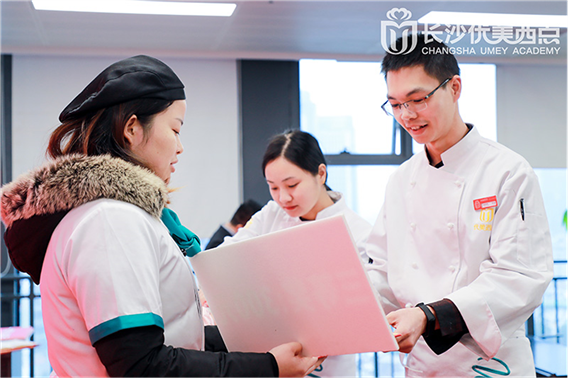 决战上海·扬我旗帆|优美西点全国师生技能大赛长沙赛区颁奖典礼暨出征仪式