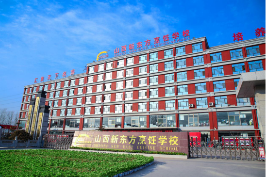 山西新东方：进入分流择校季，初高中生应该如何选择？