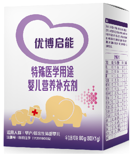 深耕特医食品领域, 圣元再传喜讯彰显品牌实力