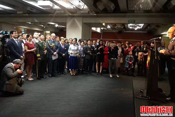 董增军率中国企业代表团赴新西兰考察访问