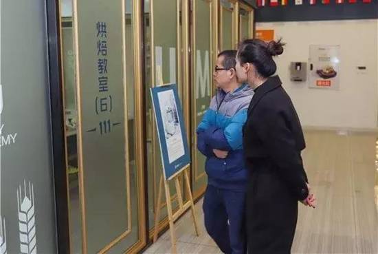 新春新气象，重庆优美西点招生现场火爆