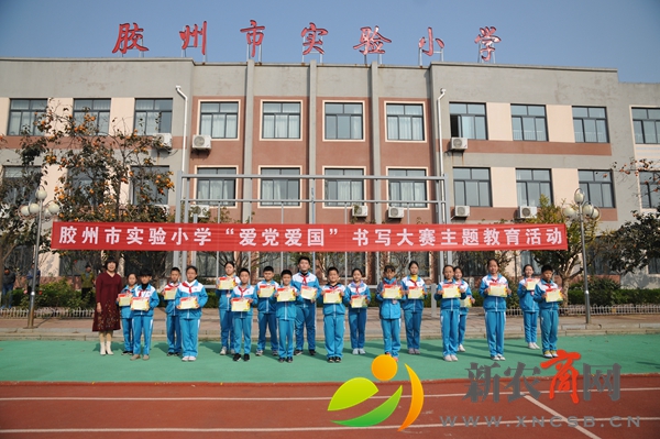 图2.JPG