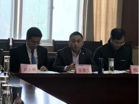 云朵玫瑰项目扶贫获官方支持与认可