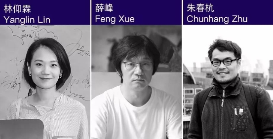 2019UABB丨深双盐田分展，即将硬核闪现！