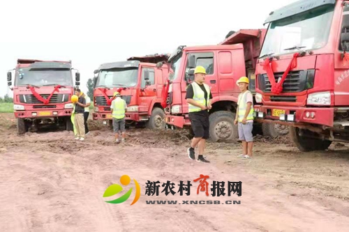 微信图片_20190817060958.jpg