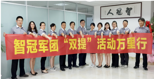 访青岛智冠乳业有限公司董事长杨方元