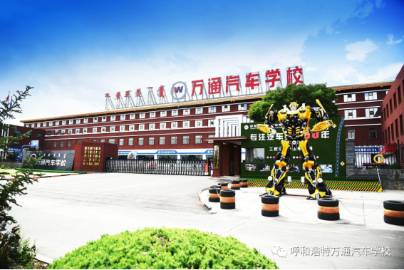 行业新闻|人社部、教育部统一下文，加大技工人才的培养是当前的重要工作