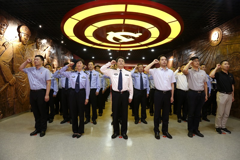 忠诚守初心 奋斗担使命