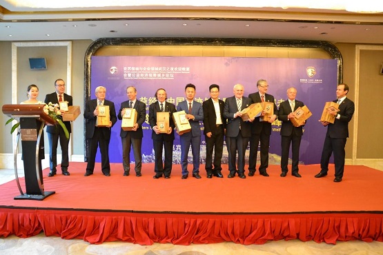 中国公益经济奇迹：世界领袖缔结公益经济武汉宣言