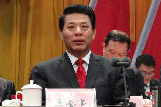 天津市政协党组成员、秘书长李金亮严重违纪接受审查