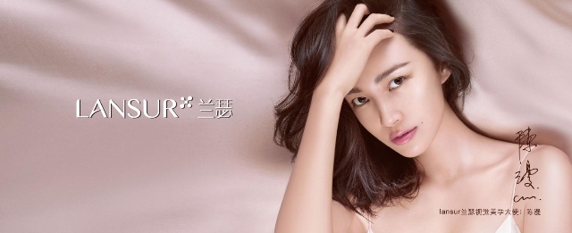 杨幂解锁《时装LOFFICIEL》中法美新刊封面，兰瑟联手时装见证酷飒表现