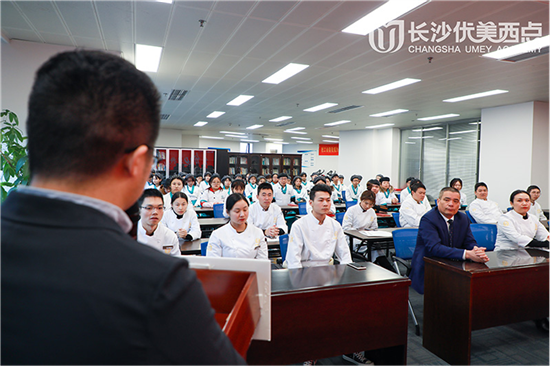 决战上海·扬我旗帆|优美西点全国师生技能大赛长沙赛区颁奖典礼暨出征仪式
