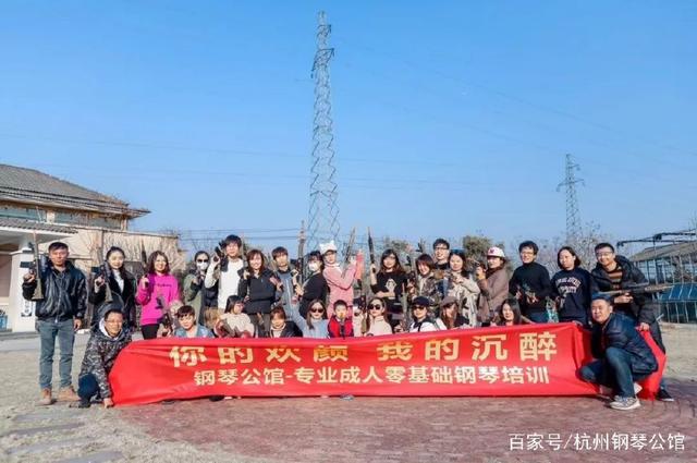 这家钢琴公馆不简单，钢琴九级露一手~