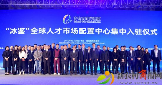 QQ图片20191220165221.jpg