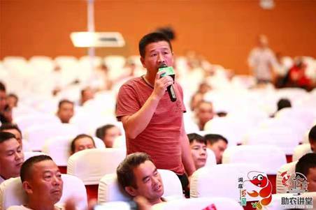 “助农学堂”南县稻虾综合种养技术实操培训班取得圆满成功！