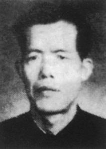 李敷仁：一滴血只要为人民流出都不会白费 