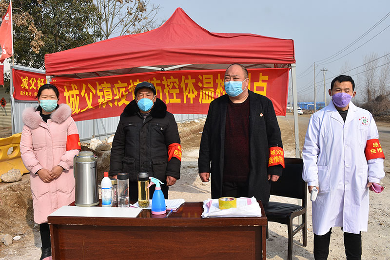 亳州市谯城区城父镇：党员干部冲在前，疫情防控敢担当