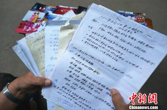 88岁老人盼捐毕生戏服：继续为群众文化生活服务