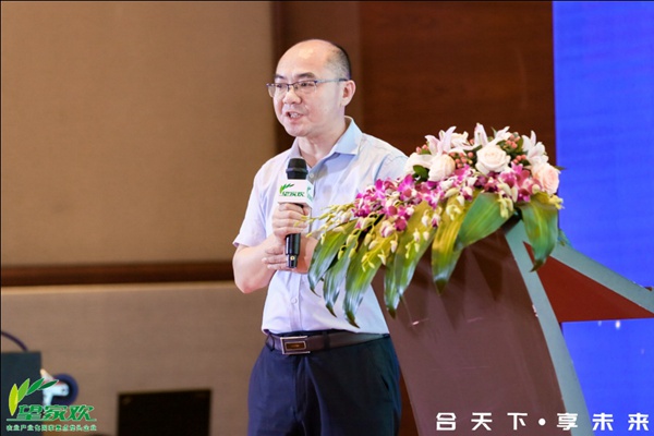 望家欢“合天下·享未来”全国合伙人大会在深圳圆满落幕