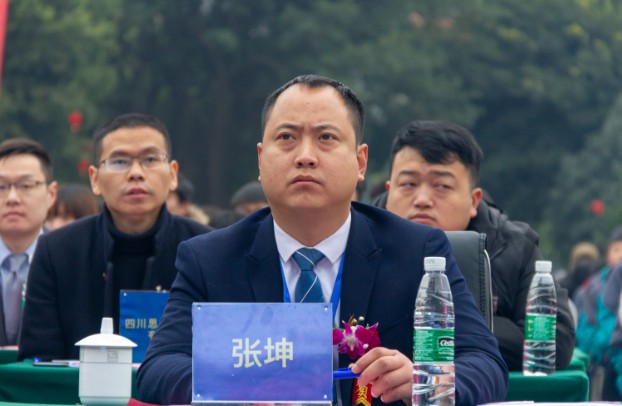 新华互联网科技第二届全国“产教联盟”企业2019人才预定会启动