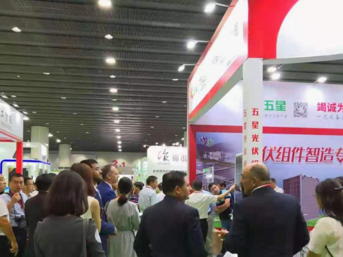 2019第11届广州国际太阳能光伏展览会盛大开启