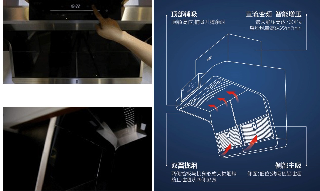中国领导干部网书画研究院副院长——梁文　