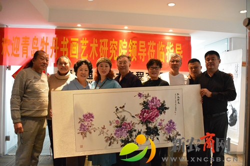 青岛牡丹书画艺术研究院开展的“只争朝夕 不负韶华”书画笔会活动.jpg