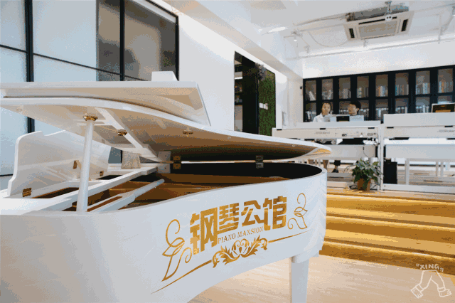 这家钢琴公馆不简单，钢琴九级露一手~
