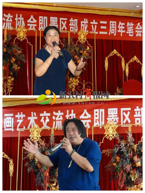 中韩书画艺术交流协会举行即墨区部成立三周年笔会（组图）