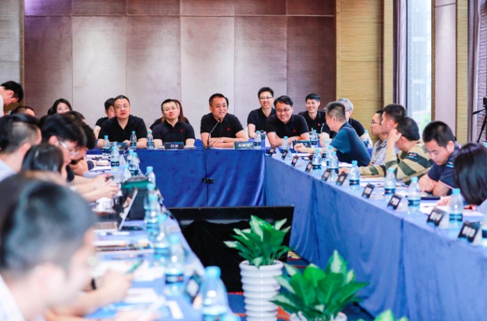 “美好出行 智创未来”，2019华夏出行共享汽车业绩沟通会在广州顺利召开
