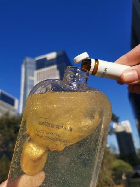 国货之光！这款朵拉朵尚烟酰胺香氛沐浴露 双12你值得拥有！