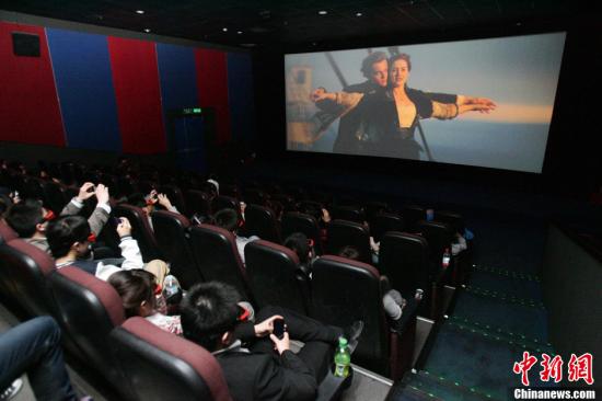 北京部分电影院实行分区售票 多花钱挑好座你愿意吗