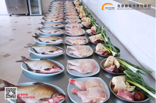 北京新东方：揭秘丨为什么越来越多年轻人选择学厨师？