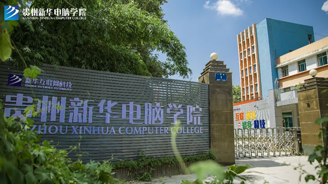 【杰出学子周新寓专访】努力就有收获，人人都能成功