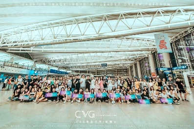 CVG红人盛典越南芽庄站