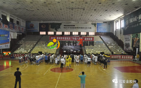 2019胶州市市直机关“中建八局杯”篮球联赛热闹开赛！