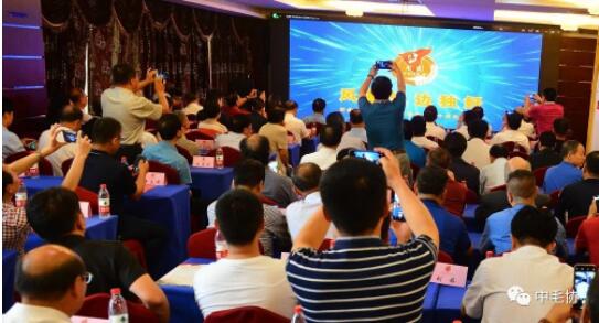 中国毛体书法家协会成立10周年大会在泰安万朝国际酒店隆重召开