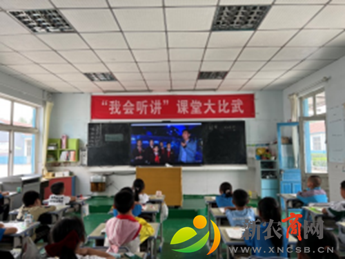 保护海龟你我共行动-胶莱镇官路小学260.png
