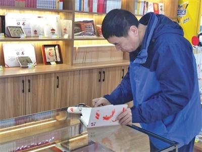 北京香山革命纪念地开放百天迎客超188万人次