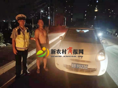 夫妻吵架丈夫赌气醉驾上路被查 让民警多关他几年