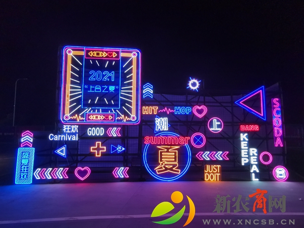 微信图片_20210730212805.jpg