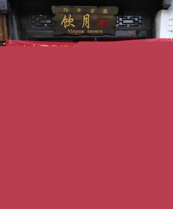 微信图片_20220707095328.jpg