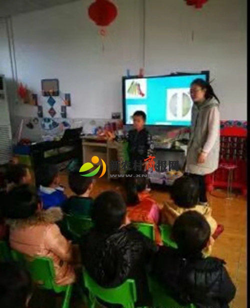 平度市仁兆中心幼儿园开展传统文化教育《山东快书》进课堂