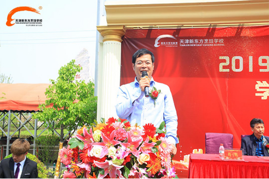 学历保障|天津新东方与天津广播电视大学学历签约暨揭牌仪式圆满成功！