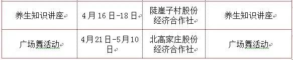 灵山卫3.jpeg