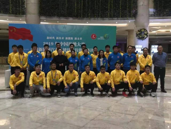 万通汽车教育获得“2019全国新能源汽车关键技术技能大赛决赛”一等奖