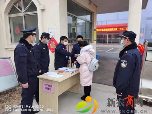 微信图片_20200212154233.jpg