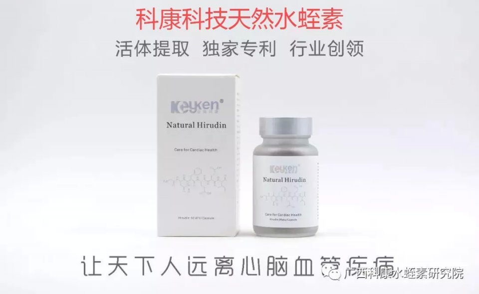 科康吹响孔雀西南飞的号角 