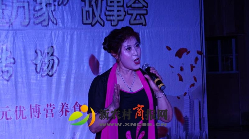 南坦管区邻里艺术团举行新时代文明实践“百姓故事进万家”故事会文艺演出专