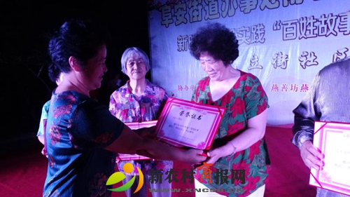 南坦管区邻里艺术团举行新时代文明实践“百姓故事进万家”故事会文艺演出专